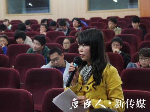 澳门六合彩官网