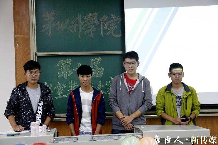 澳门六合彩官网