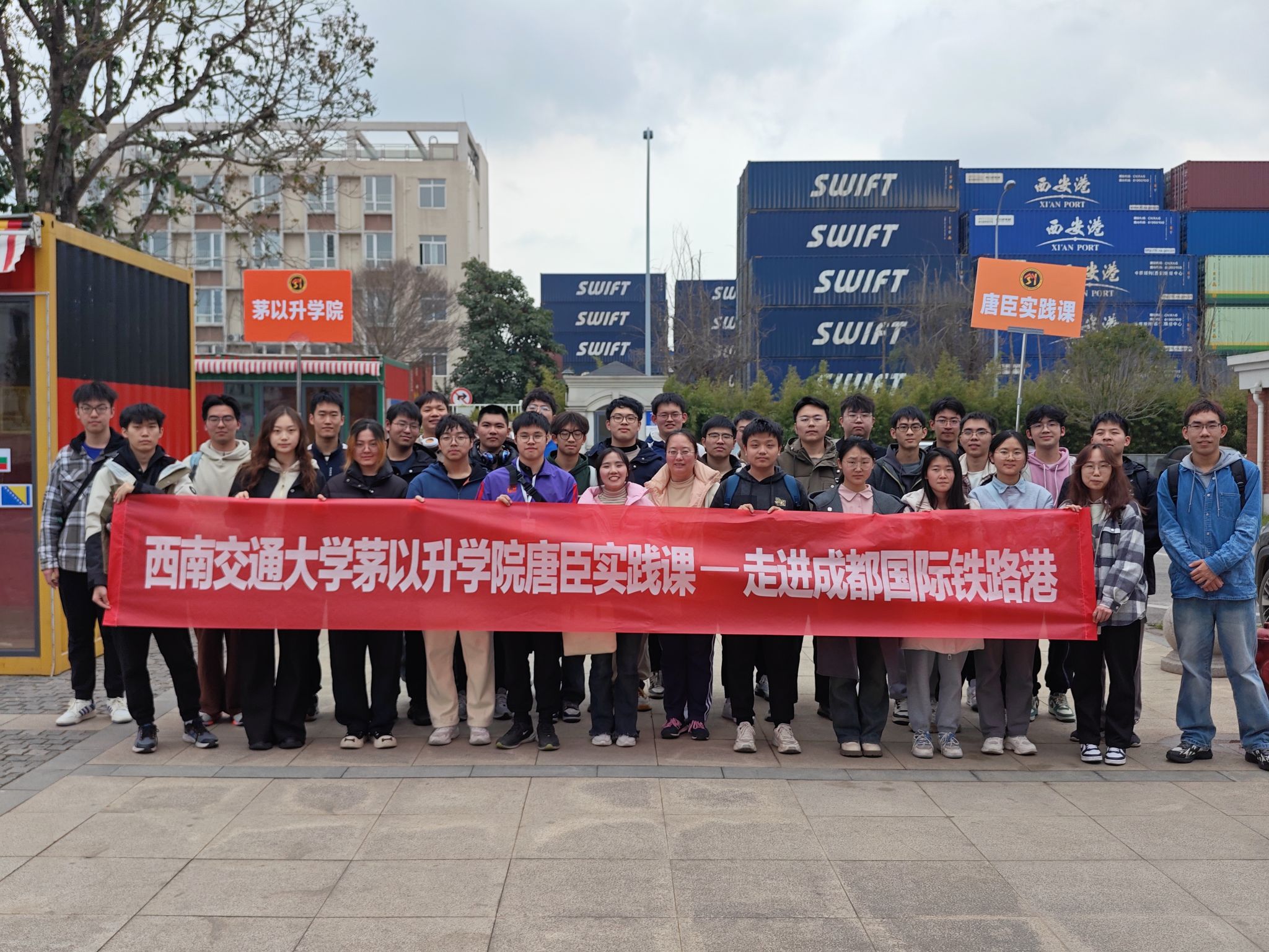 澳门六合彩官网