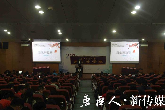 澳门六合彩官网