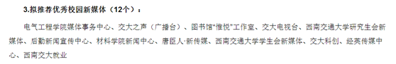 澳门六合彩官网