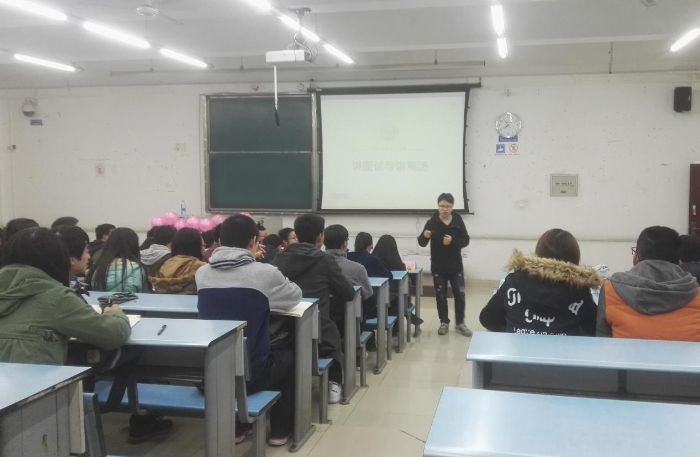 澳门六合彩官网