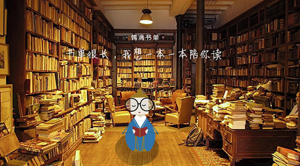 澳门六合彩官网
