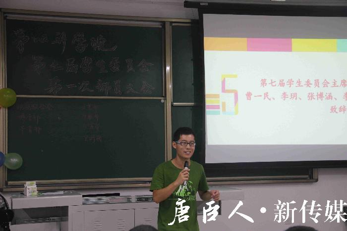 澳门六合彩官网