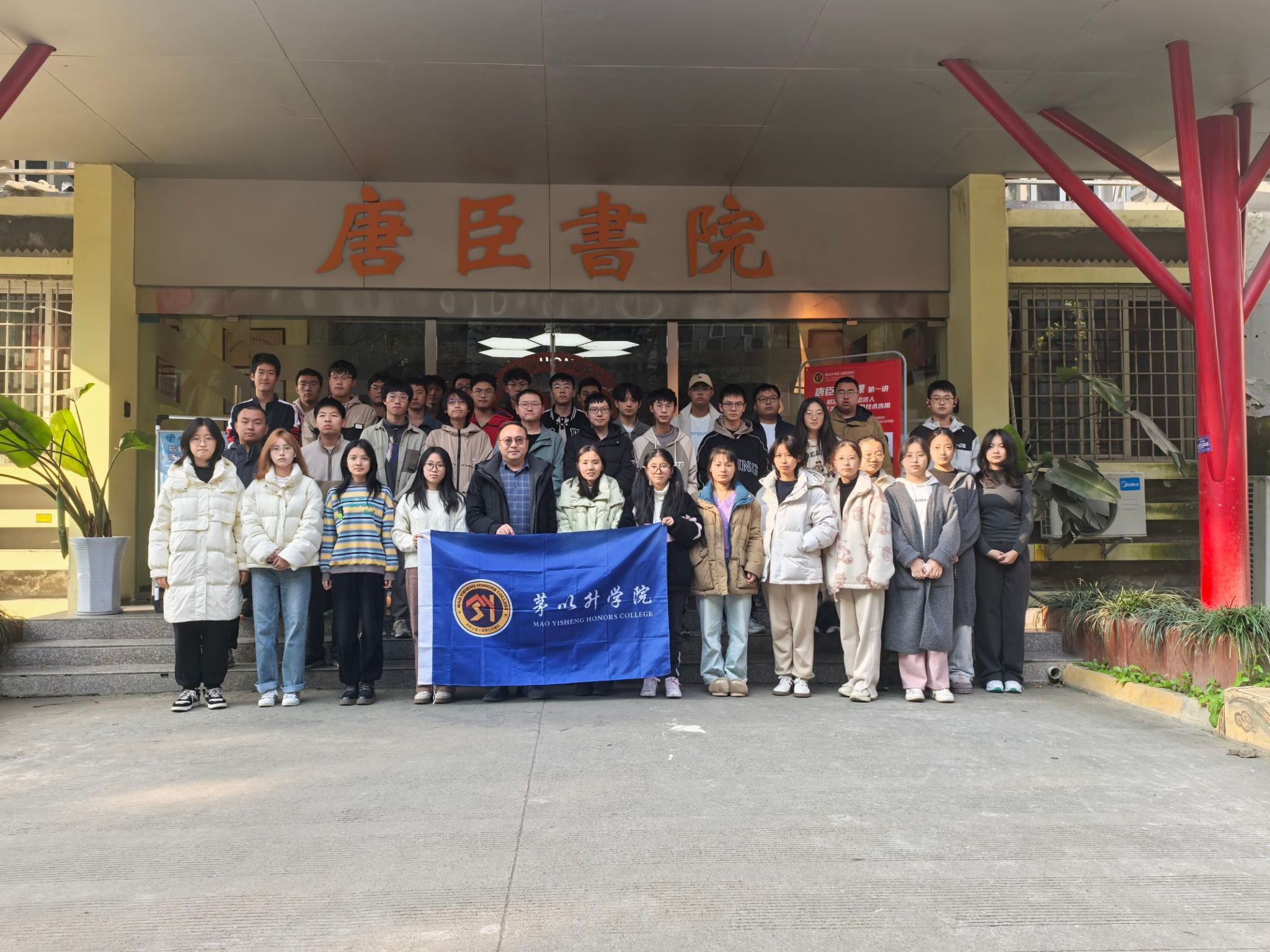 澳门六合彩官网