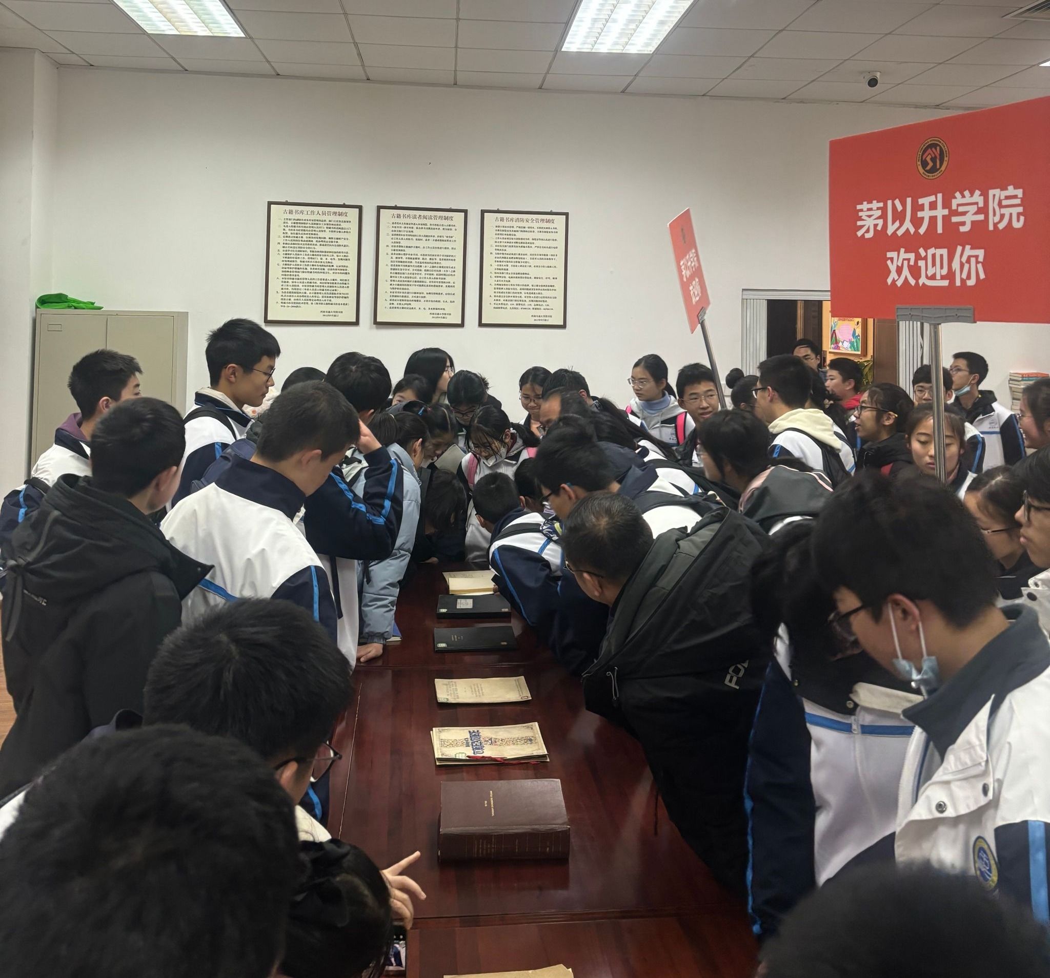 澳门六合彩官网