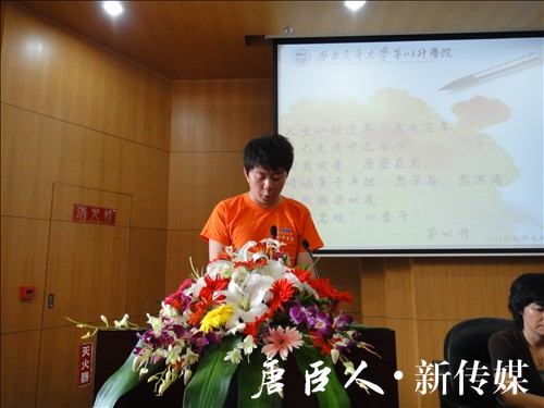 澳门六合彩官网