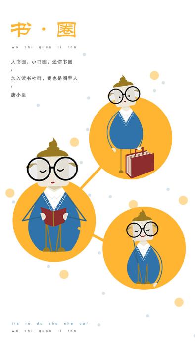 澳门六合彩官网