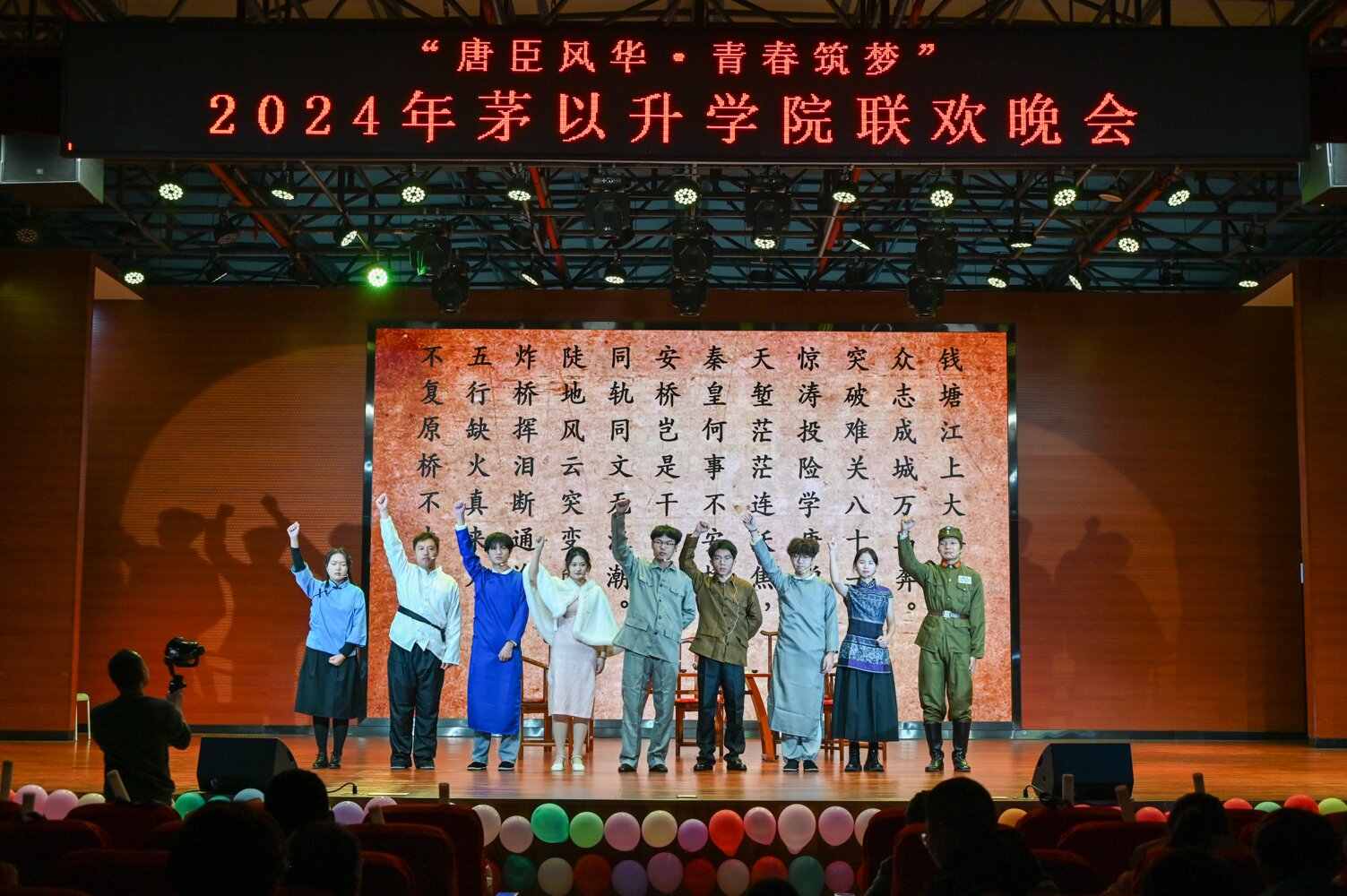 澳门六合彩官网
