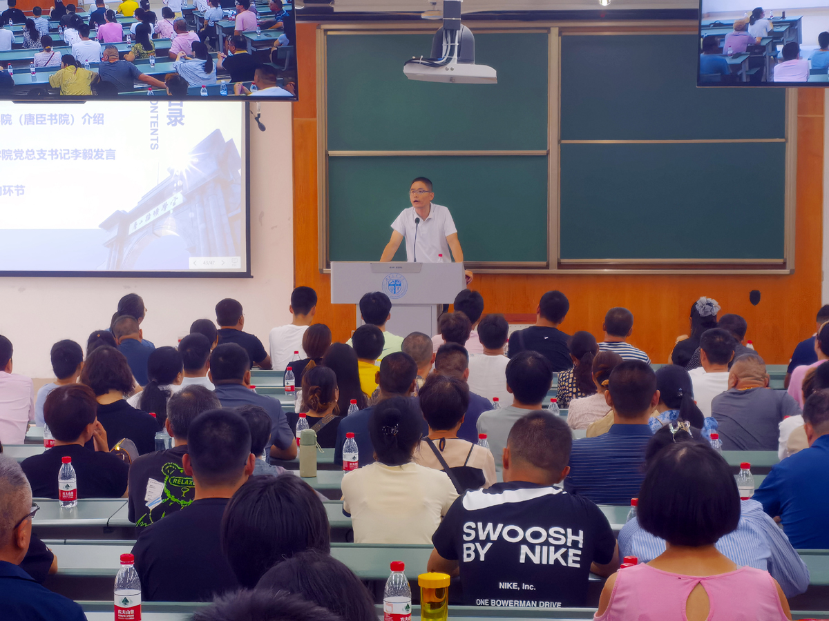 澳门六合彩官网