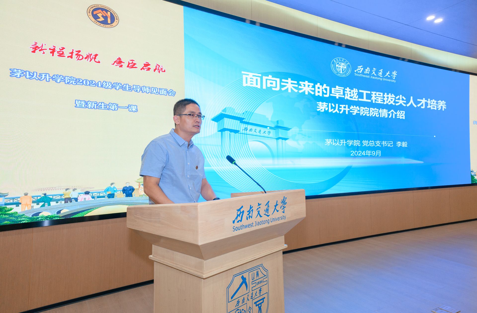 澳门六合彩官网