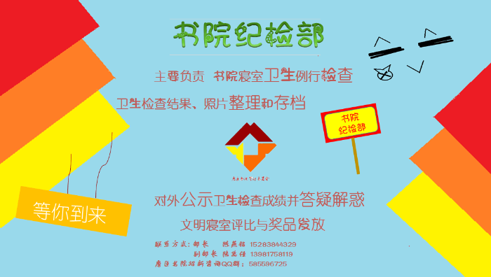 澳门六合彩官网