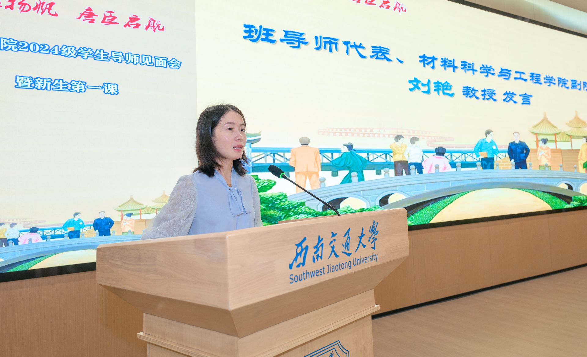 澳门六合彩官网
