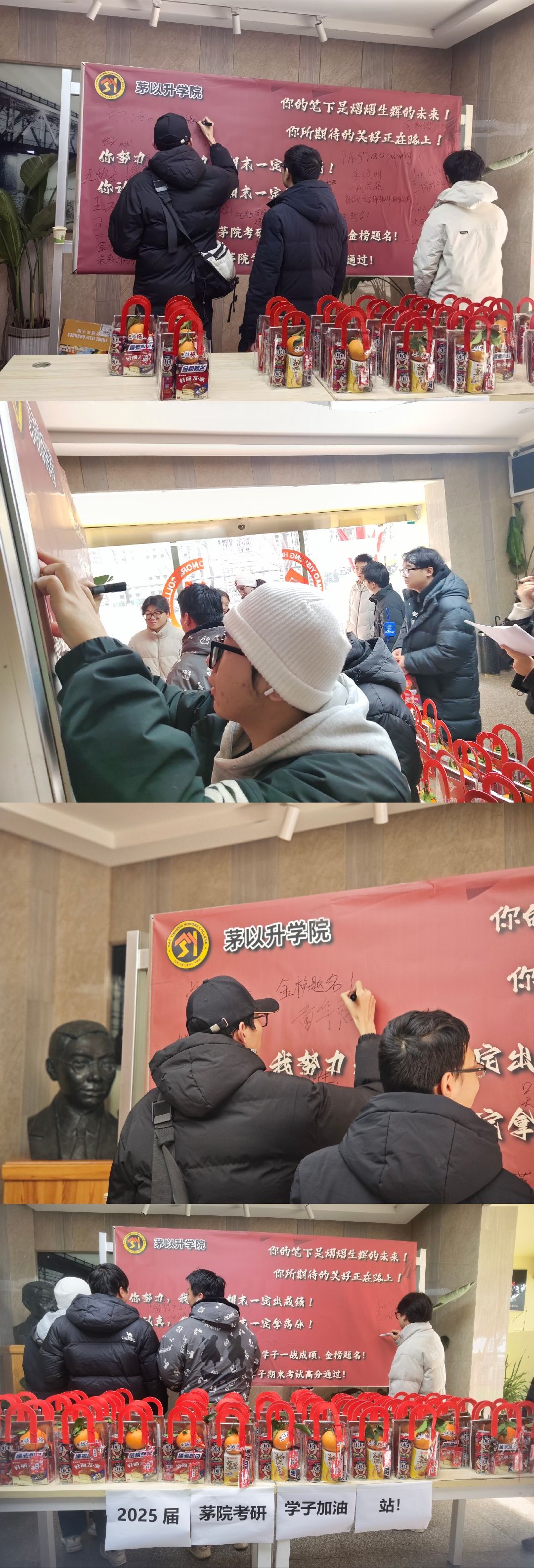 澳门六合彩官网