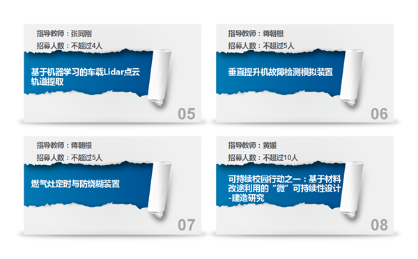 澳门六合彩官网