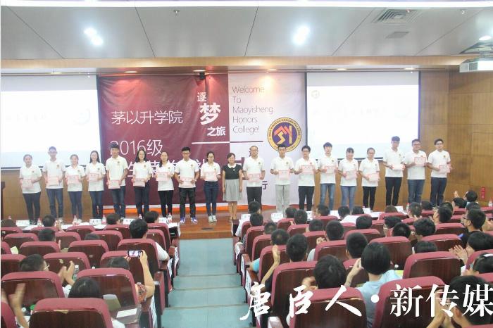 澳门六合彩官网