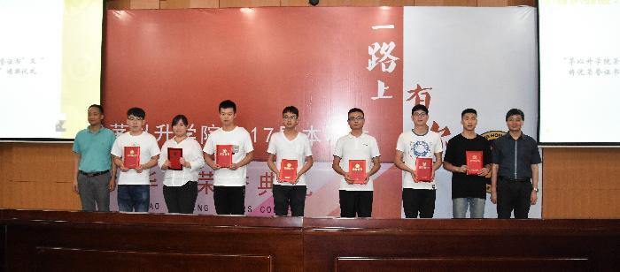 澳门六合彩官网