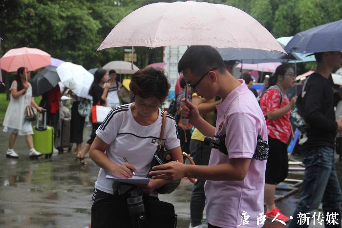 澳门六合彩官网