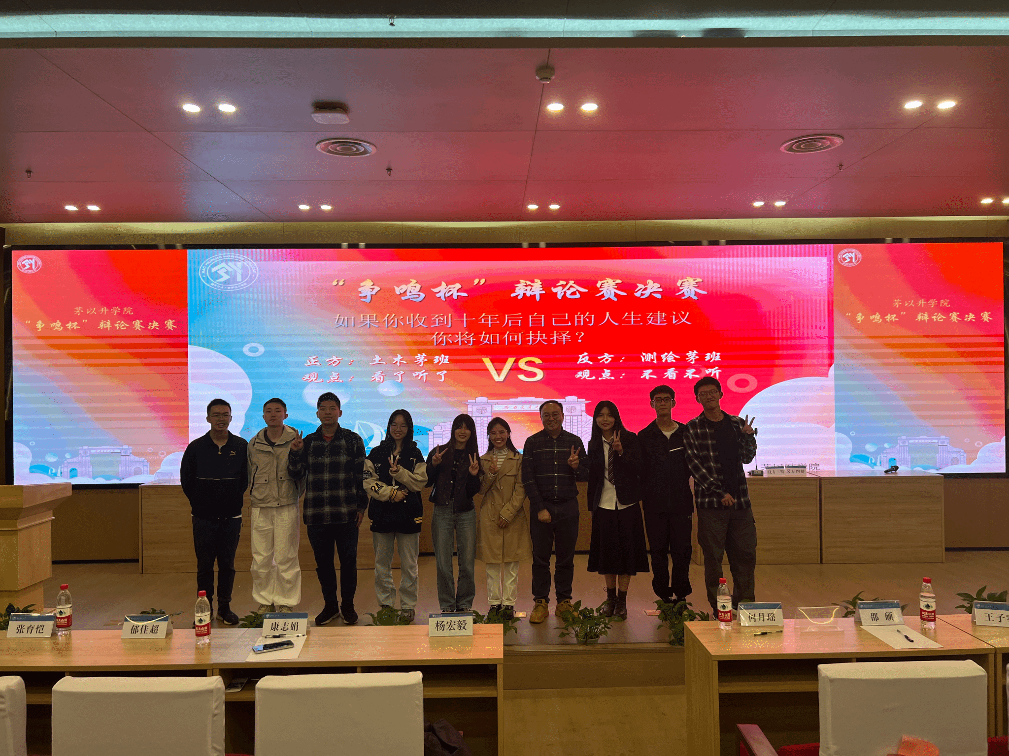 澳门六合彩官网