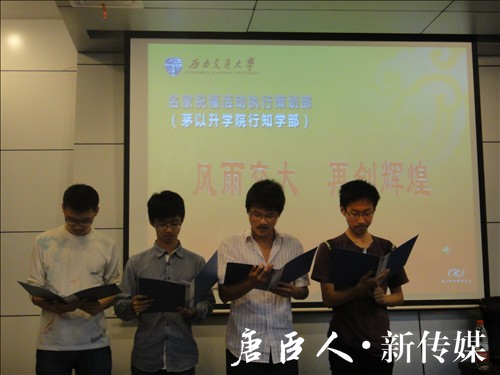 澳门六合彩官网