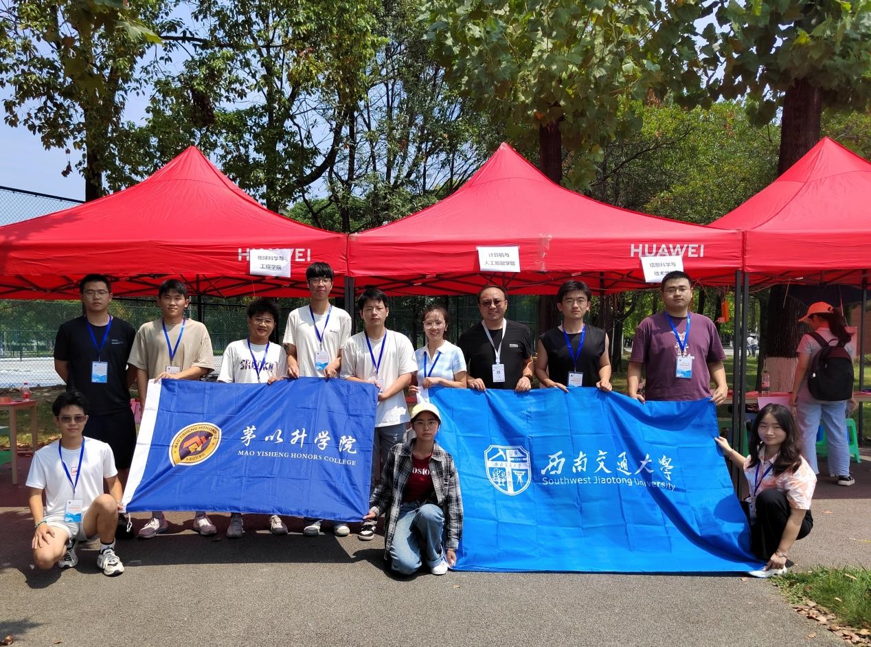 澳门六合彩官网