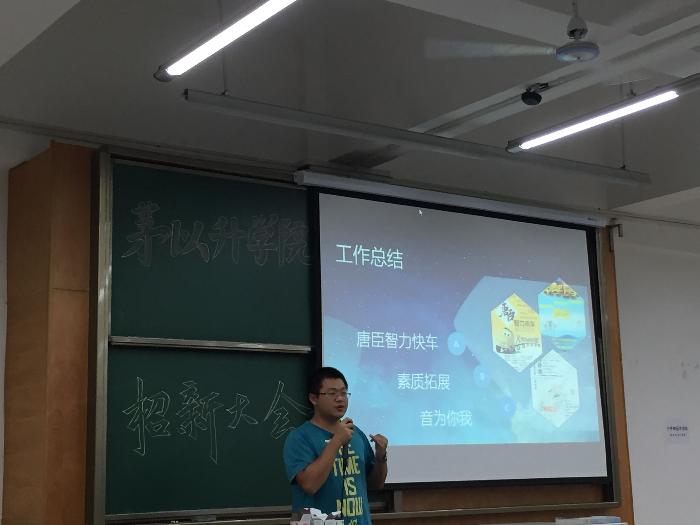 澳门六合彩官网