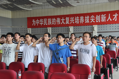 澳门六合彩官网