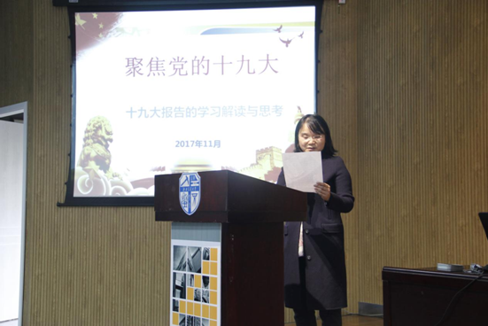 澳门六合彩官网