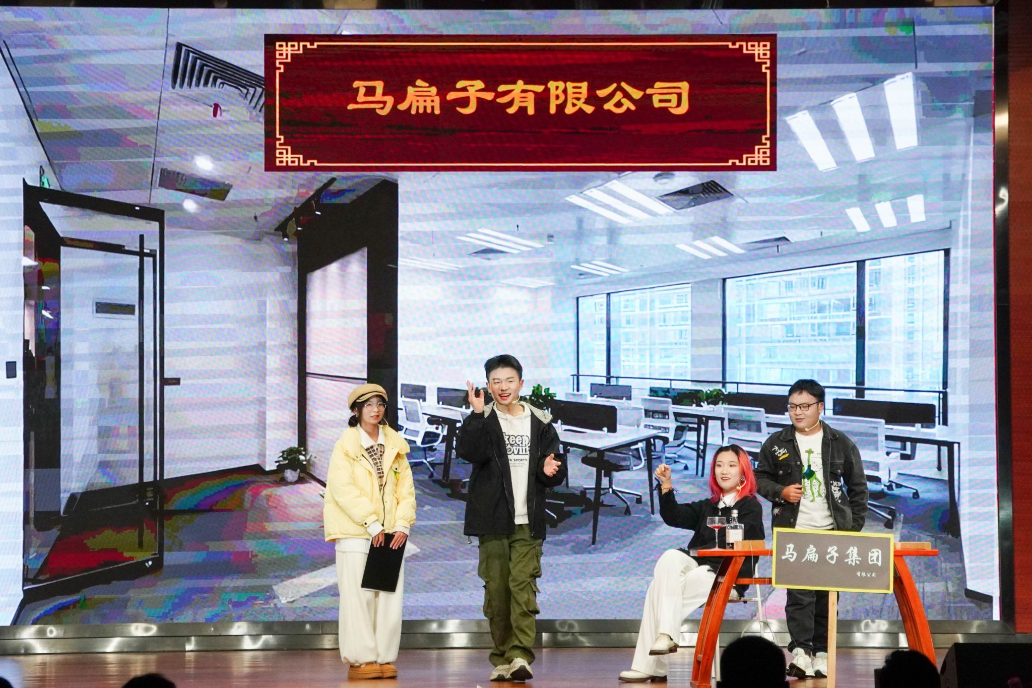 澳门六合彩官网