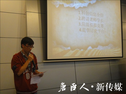 澳门六合彩官网