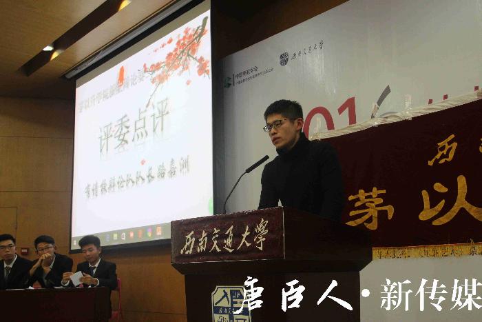澳门六合彩官网