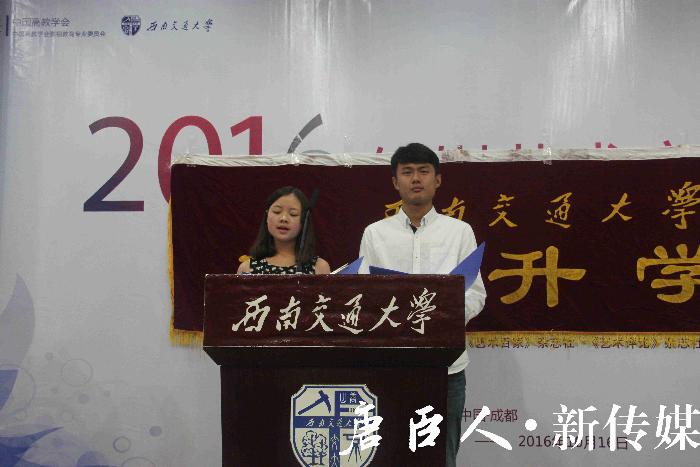澳门六合彩官网