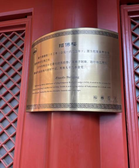 澳门六合彩官网