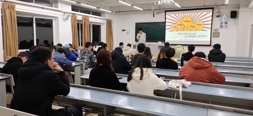 澳门六合彩官网
