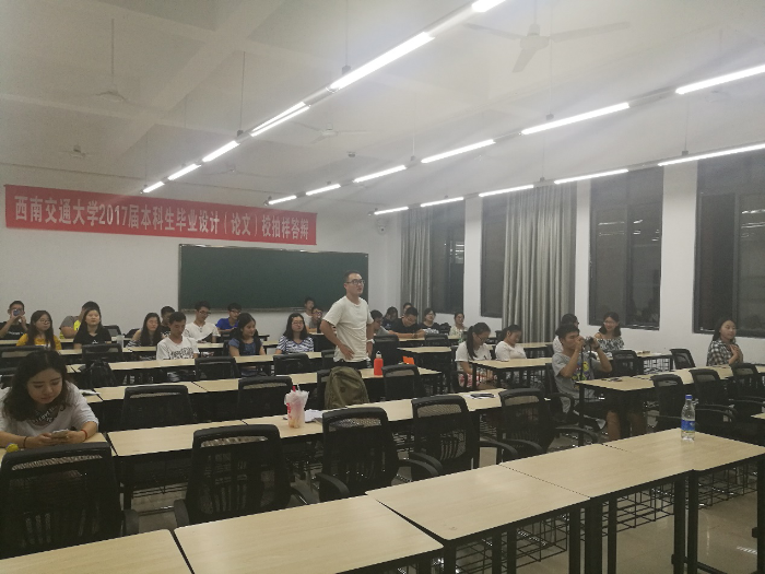澳门六合彩官网