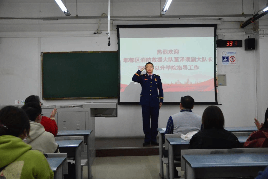 澳门六合彩官网