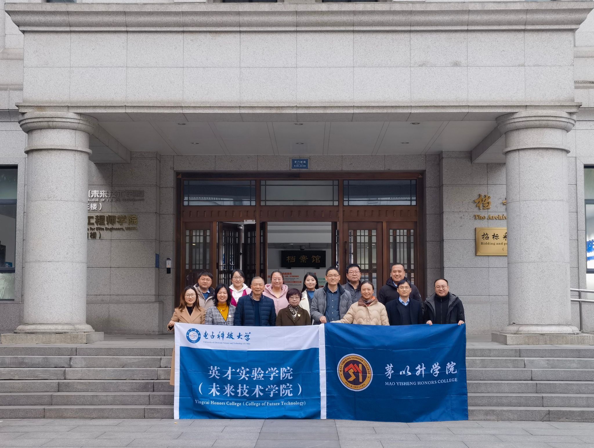 澳门六合彩官网