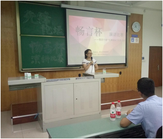 澳门六合彩官网