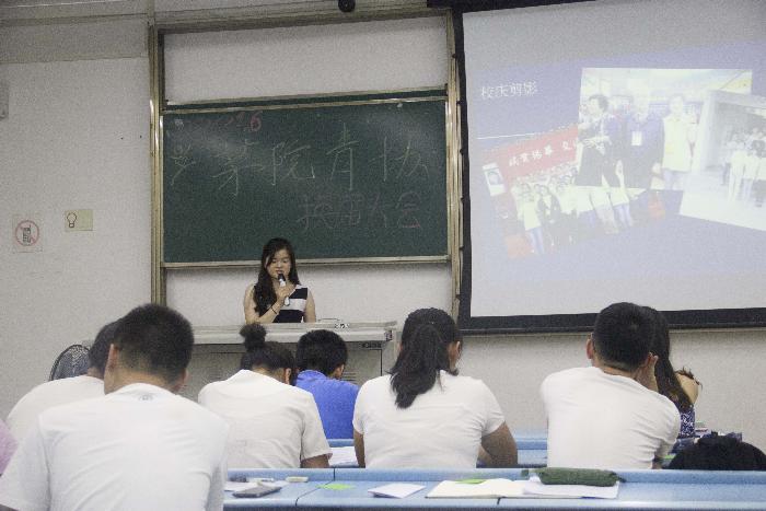 澳门六合彩官网