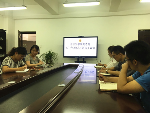 澳门六合彩官网