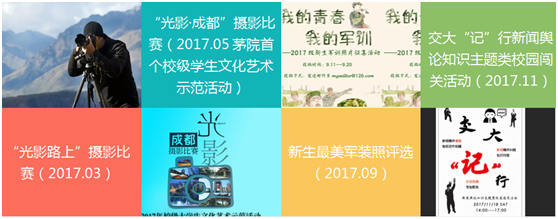 澳门六合彩官网