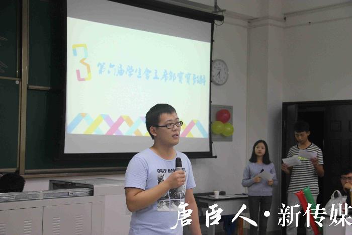 澳门六合彩官网