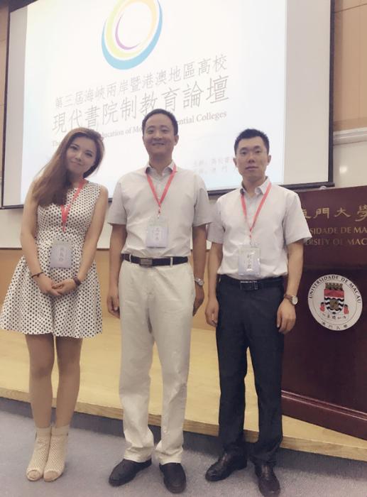 澳门六合彩官网
