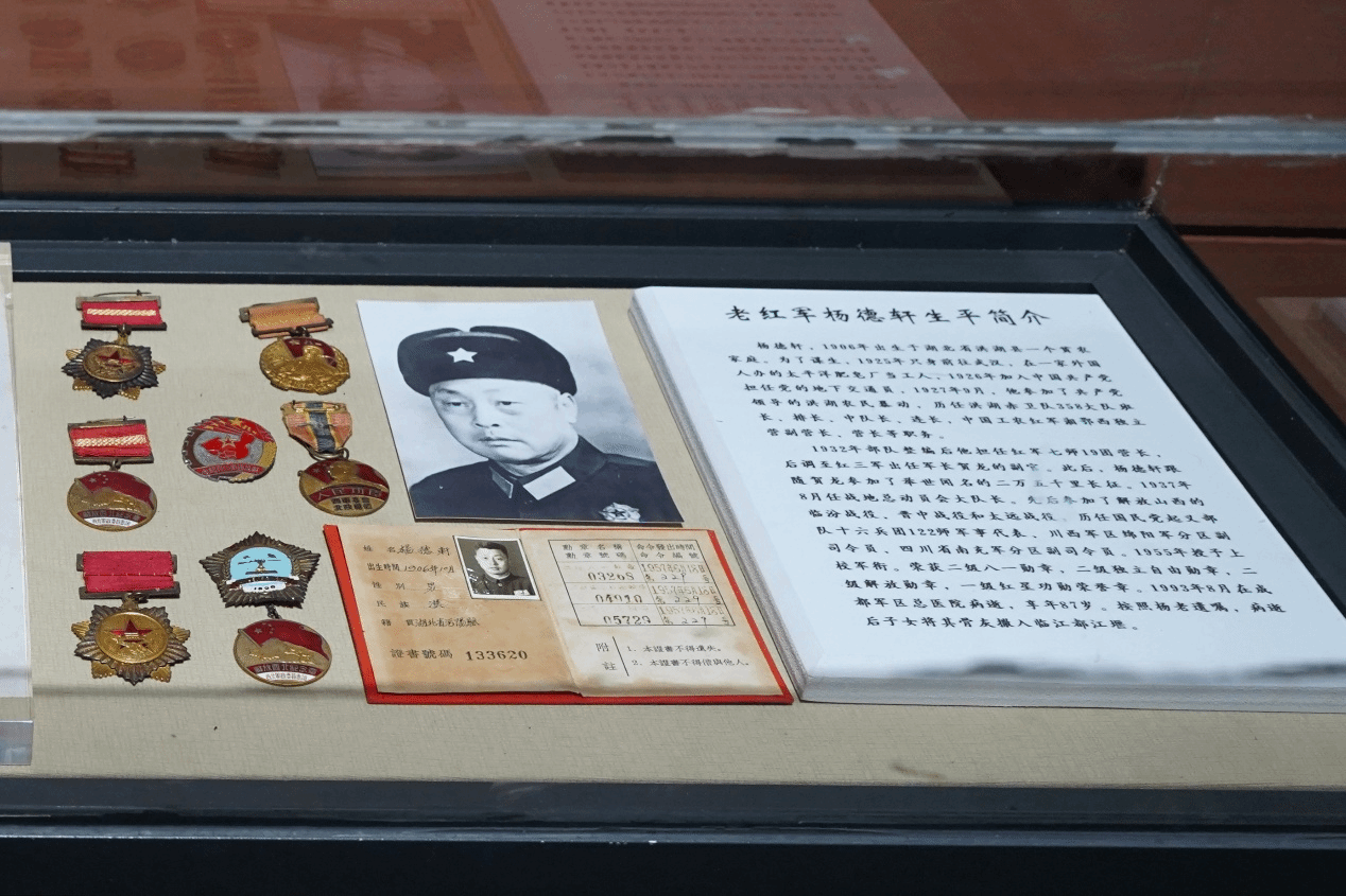 澳门六合彩官网