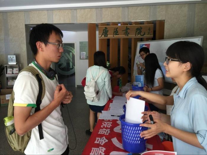 澳门六合彩官网