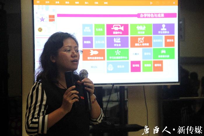 澳门六合彩官网