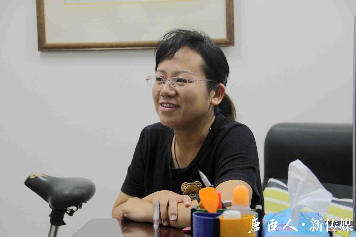 澳门六合彩官网