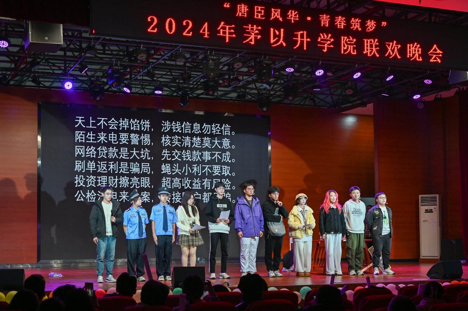 澳门六合彩官网