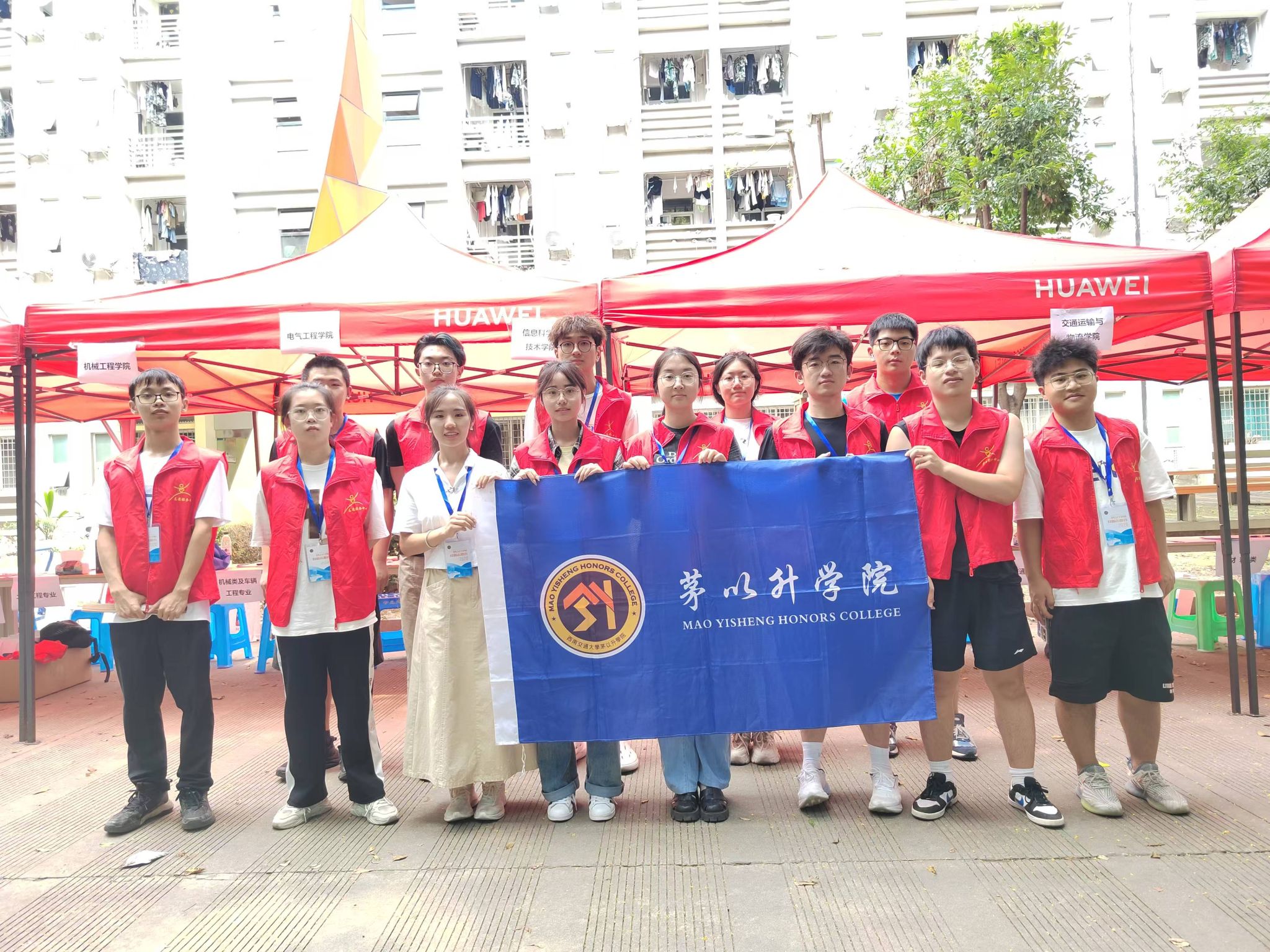 澳门六合彩官网