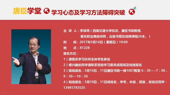 澳门六合彩官网
